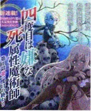 厨房大乱斗 韩国美食综艺在线看