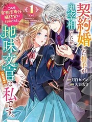 从分镜到成片 一部韩剧大片是怎么诞生的