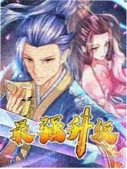 深夜练歌房 音乐综艺在线看