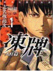 明星搬家记 生活服务综艺在线看